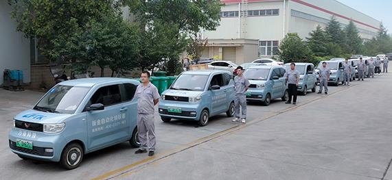 Instalación, entrenamiento y soporte de por vida
