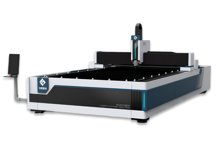 Flat Plate Laser Cutting Machine