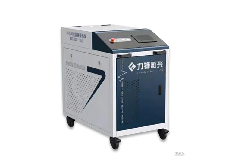 Handheld Laser Welding Machine