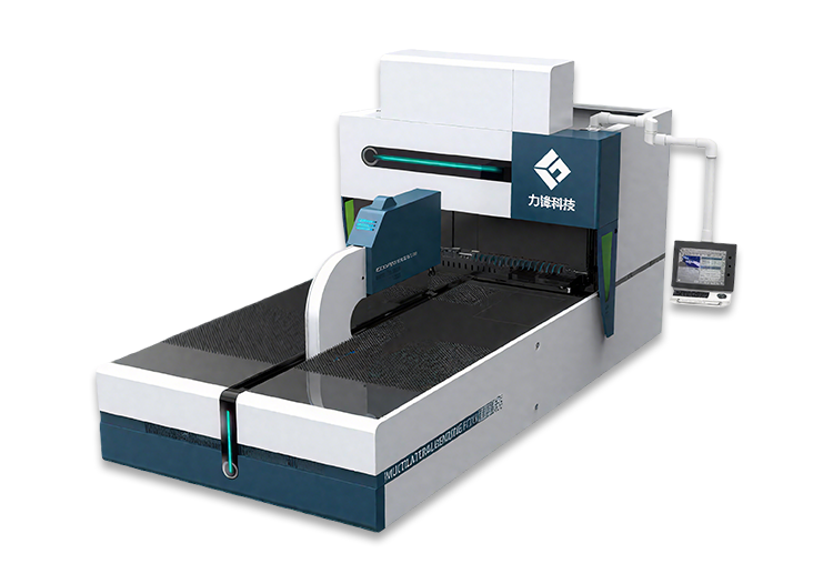 Press arm bending center